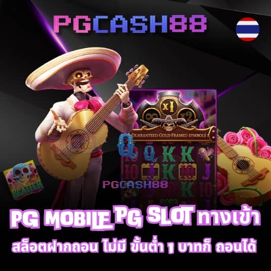 autobet2