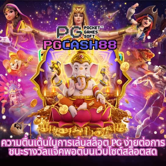 autobet2