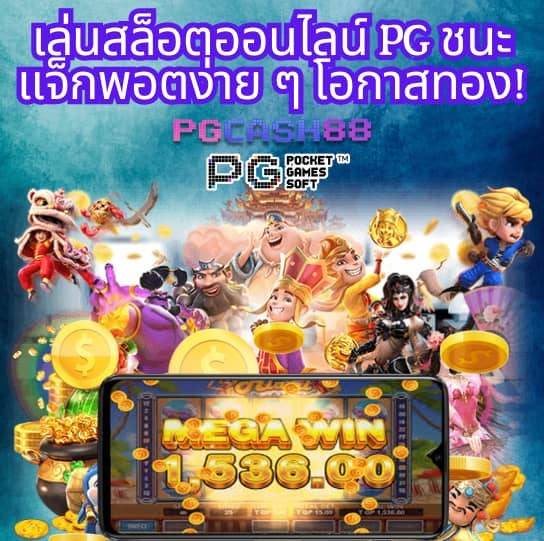 autobet2